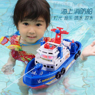 ZISIZ 致仕 喷水消防船仿真模型轮船儿童玩具  券后19.9元