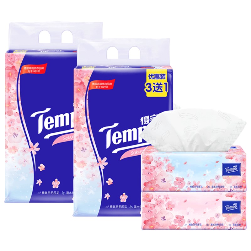 88VIP：Tempo 得宝 淡雅樱花味抽纸 4层*90抽*8包（195x160mm） 18.9元（需用券）