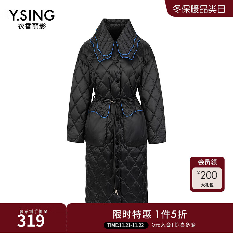 Y.SING 衣香丽影 撞色鹅绒羽绒服 女冬装 气质黑 S 315.81元