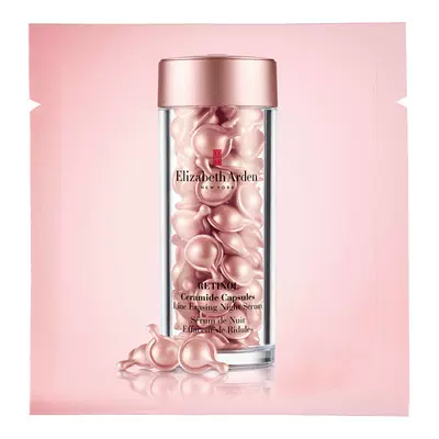 Elizabeth Arden 伊丽莎白·雅顿 雅顿胶囊体验装 任选2款 19.9元包邮、合9.95元/件