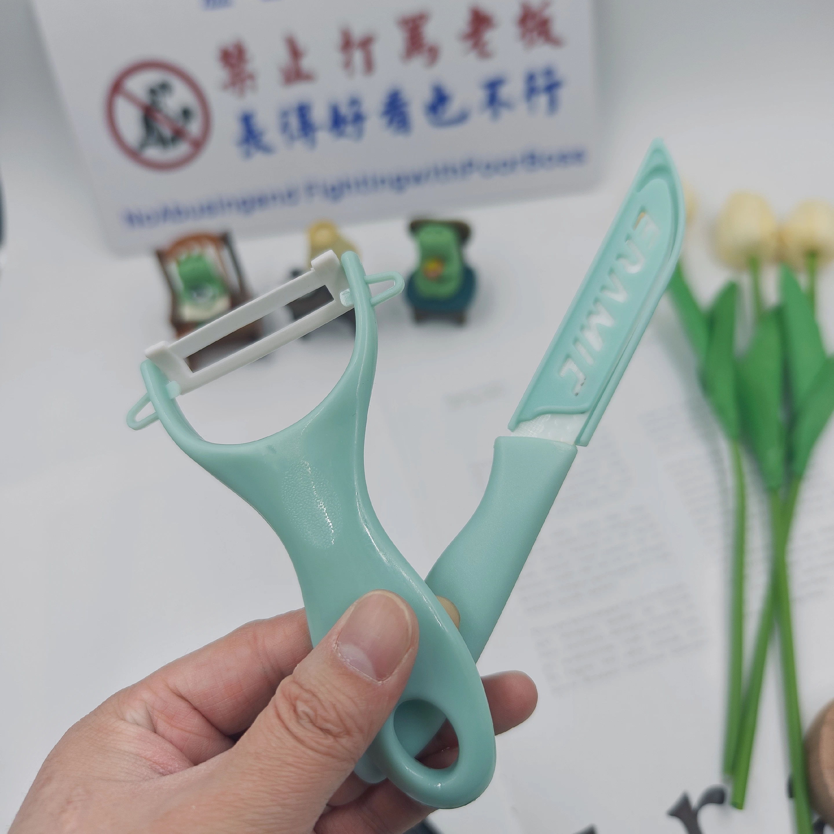 利瓷 陶瓷水果刀+削皮刀2件套 3.31元 - 线报酷