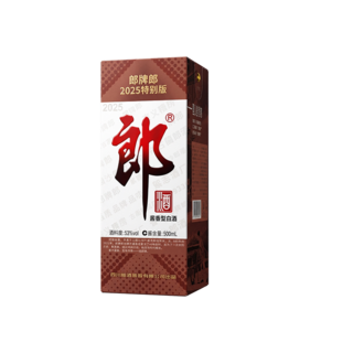 郎酒 郎牌郎53度2025特别纪念款500ml*1瓶酱香型白酒宴请自饮 128.17元 - 线报酷 郎酒 郎牌郎53度2025特别纪念款500ml*1瓶酱香型白酒宴请自饮 128.17元 - 线报酷