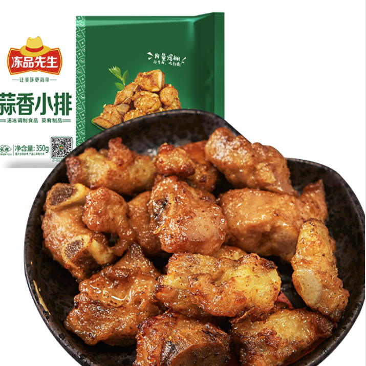 冻品先生 蒜香小排 350g 17.94元
