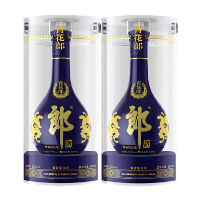 限9号:郎酒 青花郎 53度 酱香型白酒 500ml*2瓶 1473.15元+122.95元淘金币 包邮(多重优惠)