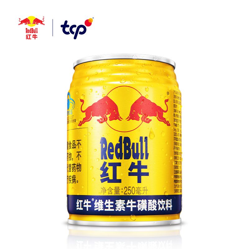 概率券：Red Bull 红牛 正宗红牛维生素牛磺酸功能饮料250ml*18罐 55.37元