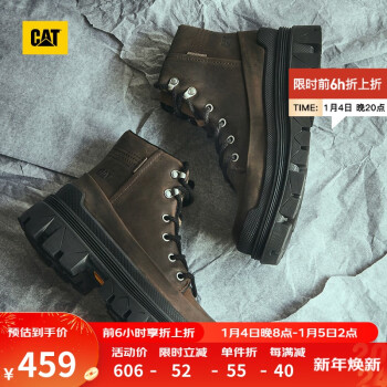 CAT 卡特彼勒 男女同款工装靴 P110495K3BDC09 ￥291.7