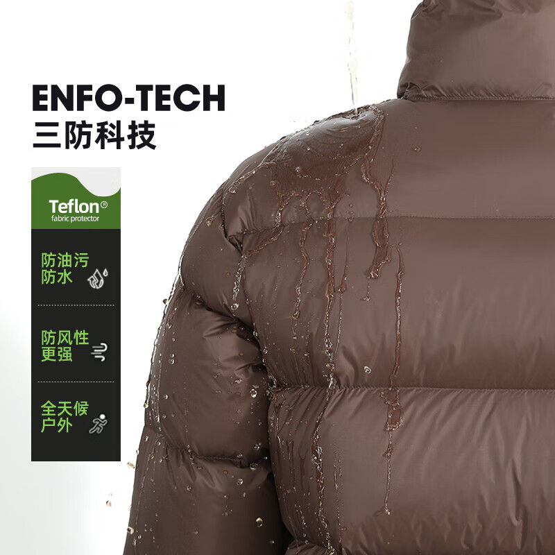 Pioneer Camp 冬季户外保暖外套700蓬羽绒服女立领三防科技鸭绒上衣男 米杏 XL 1