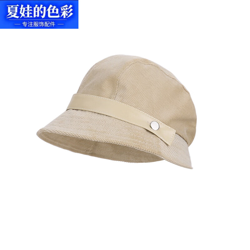 夏娃的色彩 帽子女复古显脸小 21元