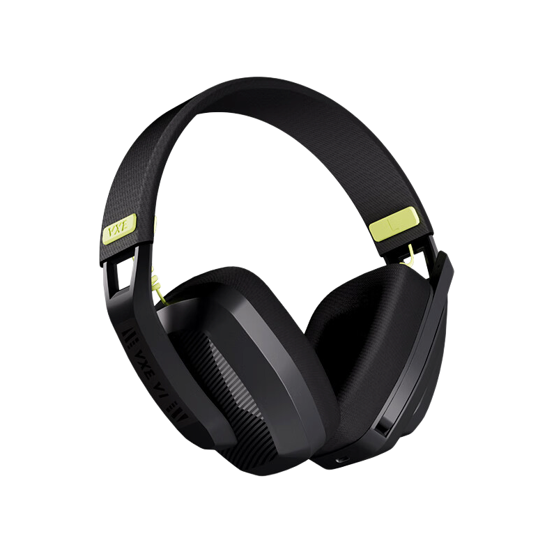 VGN 海妖V1 耳罩式头戴式2.4G蓝牙双模游戏耳机 黑色 99元