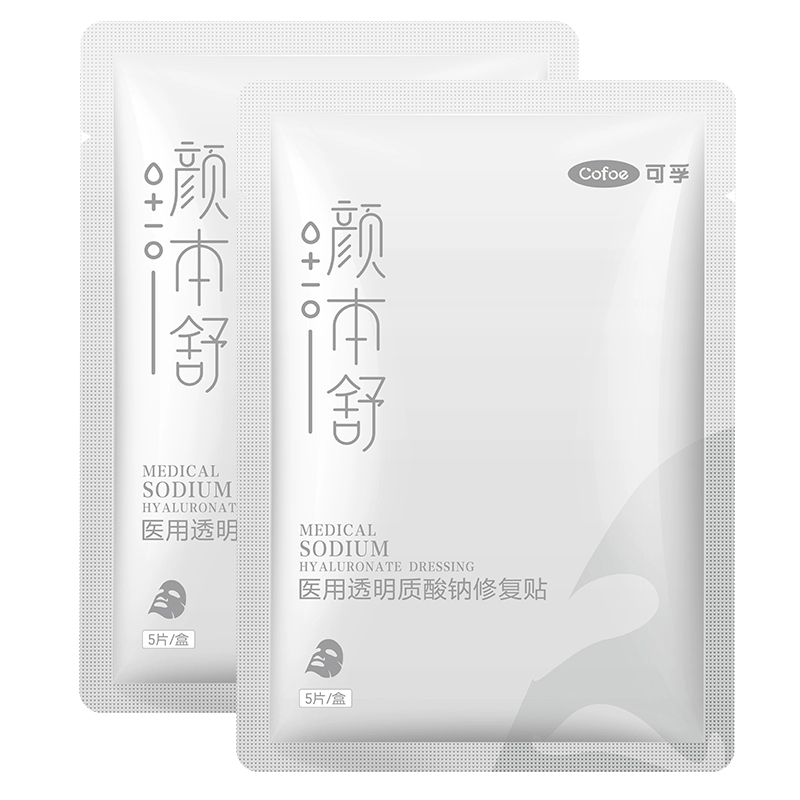 Cofoe 可孚 颜本舒医用透明质酸钠修复贴 5片装 ￥19.9