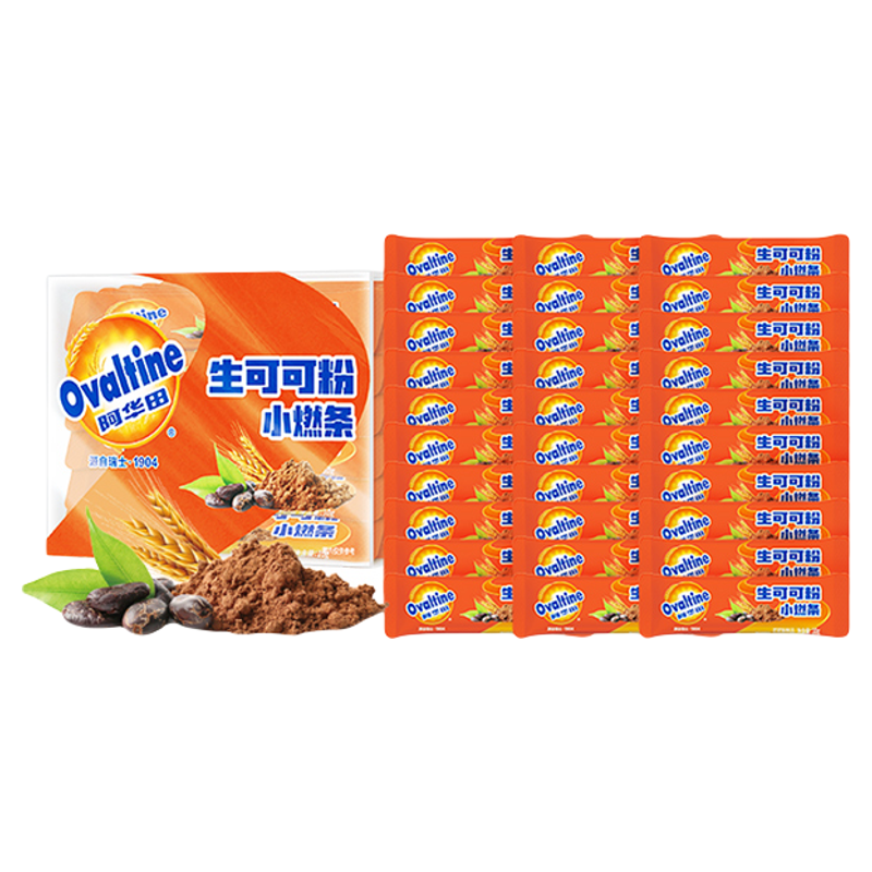 Ovaltine 阿华田 进口未碱化生可可粉10g*30袋 ￥69.9