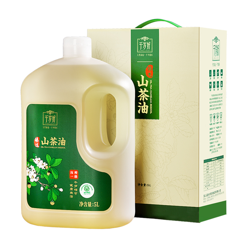 88VIP：千岁好 山茶油 5L 330.6元