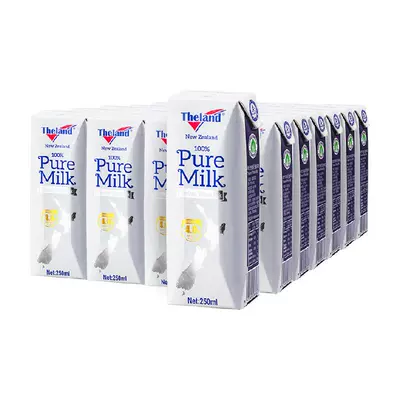 88VIP：纽仕兰4.0g乳蛋白全脂纯牛奶250ml*24盒 70.05元包邮