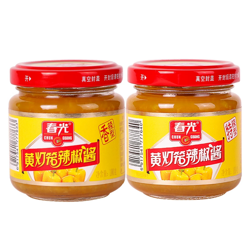 春光食品黄灯笼辣椒酱100g*2 券后10.51元