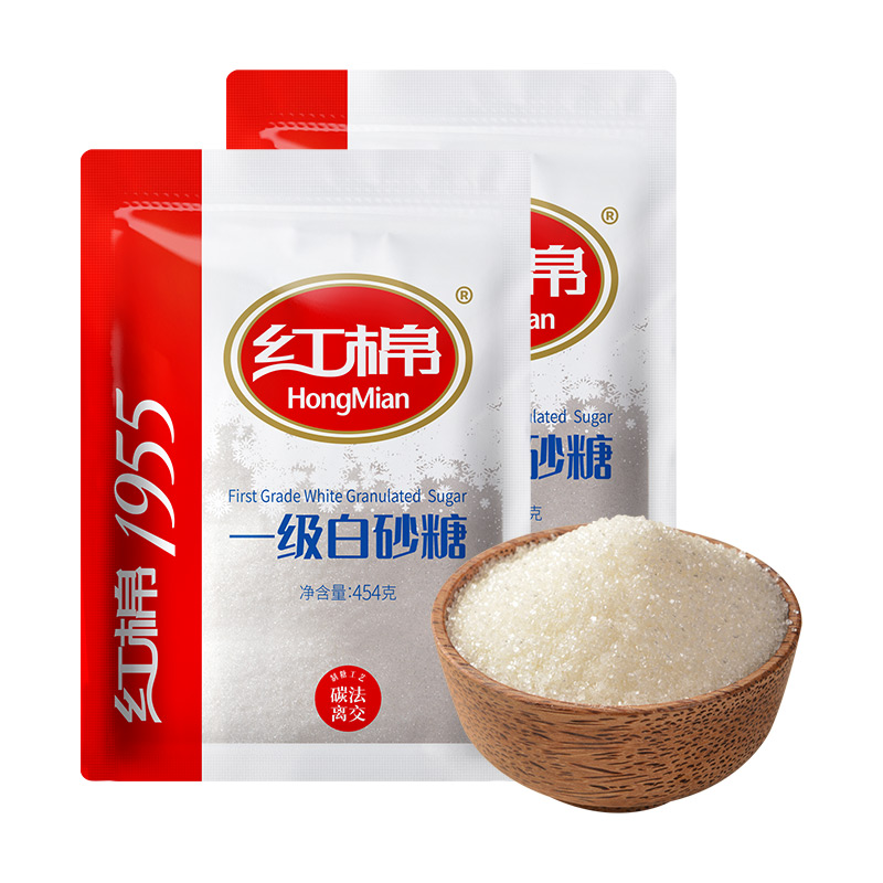 HongMian 红棉 一级白砂糖 454gX2包 9.9元包邮（需用券）