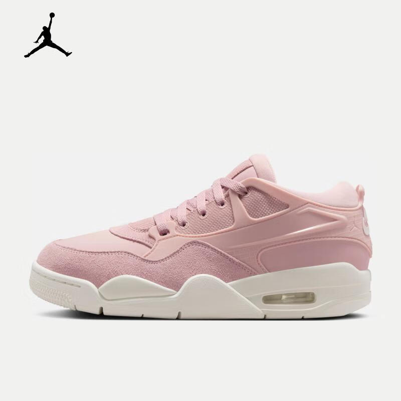 京东百亿补贴：NIKE 耐克 AIR JORDAN 4RM 女子运动鞋 FQ7940-600 533.7元包邮（需领