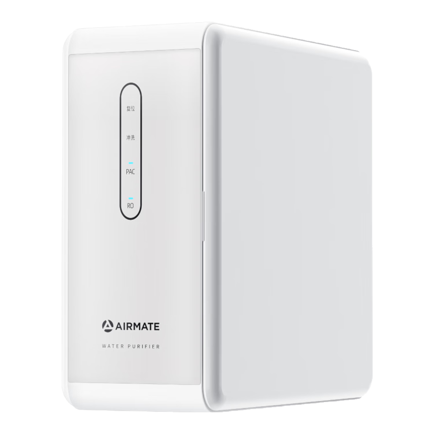 新活动、PLUS会员：AIRMATE 艾美特 净水器家用厨下式净水机1000G大通量 RO反渗