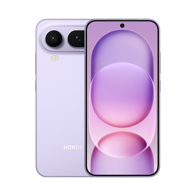 荣耀 Magic8 Pro Air 5G手机 16GB+512GB 仙紫 4599元（需用券）