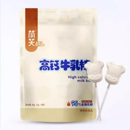 简笑儿童高钙/叶黄素酯牛乳棒48g 券后9.9元