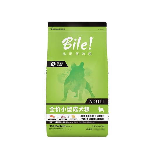 Bile 比乐 原味鲜系列 低敏无谷小型犬成犬狗粮 1.5kg 80元（需用券）