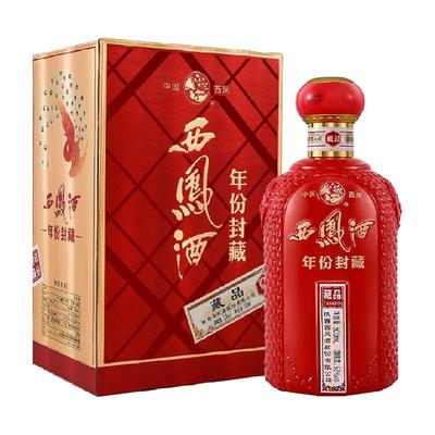 88VIP、淘金币：西凤酒 年份封藏 藏品 浓香型白酒 52度 500ml*1瓶 50.83元+4.27元