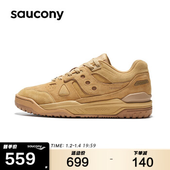 saucony 索康尼 CROSS 90 男女款经典复古休闲鞋 S79035-25 ￥559