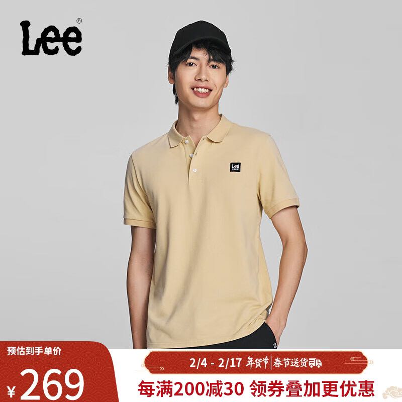 Lee 李 24早春标准版小logo男款翻领短袖polo衫休闲LMT008159205 91.55元（需用券）