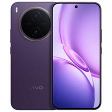 国家补贴:vivo Y600 Pro 5G手机
