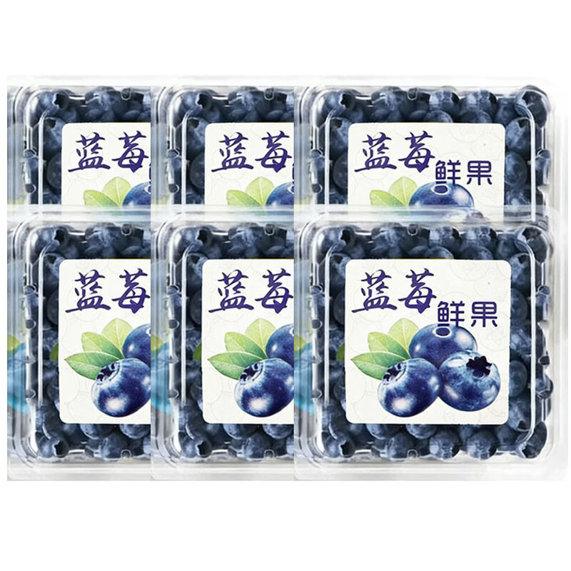Brangdy 云南花香蓝莓 单粒15mm+ 超大果 净重100-125g*6盒 仅4.29元/盒，25.72元/六