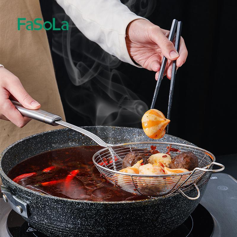 FaSoLa 家用油炸火锅大漏勺厨房不锈钢捞面勺大号饺子长柄过滤笊篱 11.8元（