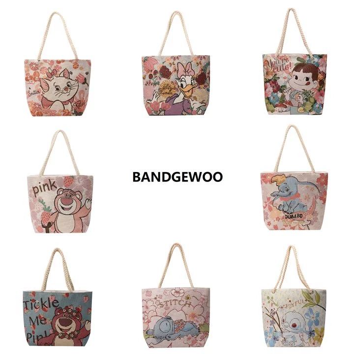 BANDGEWOO 阪织屋 托特包包女士女生刺绣麻绳田园拉链包布朗熊托特 19.9元（需