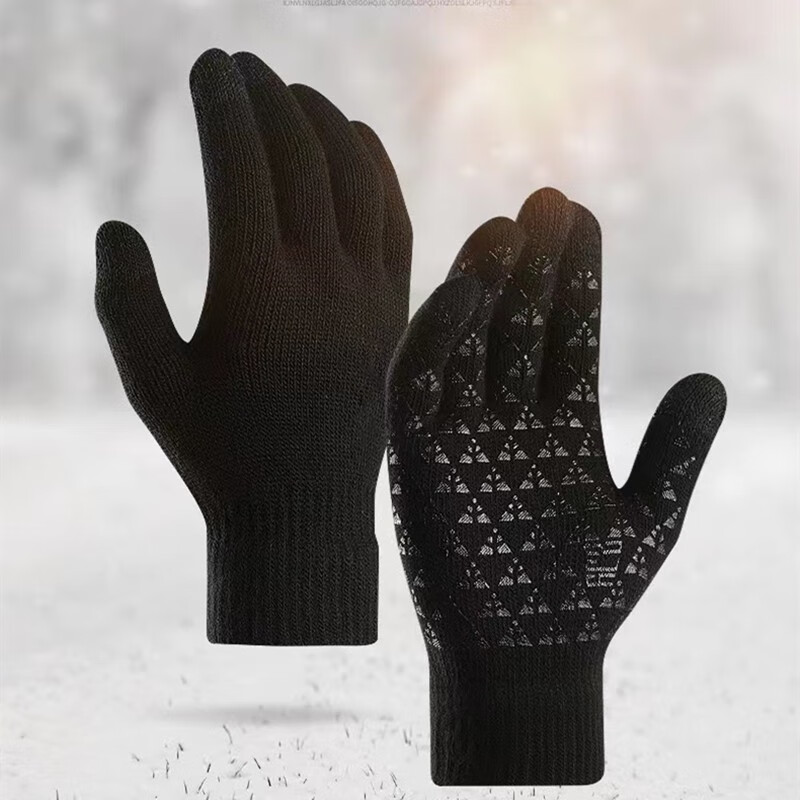 SARCCISSE 飒驰 冬季加绒保暖触屏针织手套 9.9元（需用券）