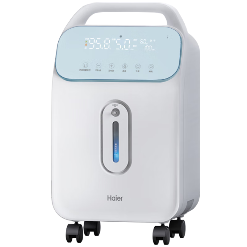 海尔 Haier 5L升医用制氧机吸氧机家用老人十大排名氧气机雾化新国标509W 2440