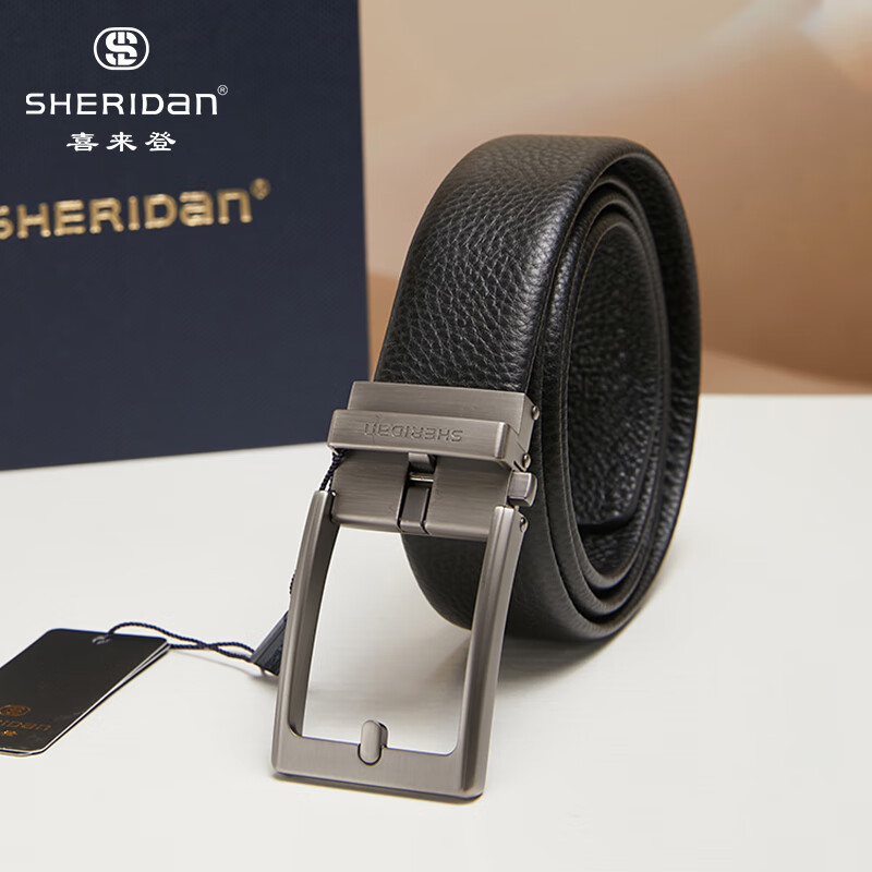 SHERIDAN 喜来登 头层牛皮 无孔自动扣腰带 SH521568S 64元（需领券）