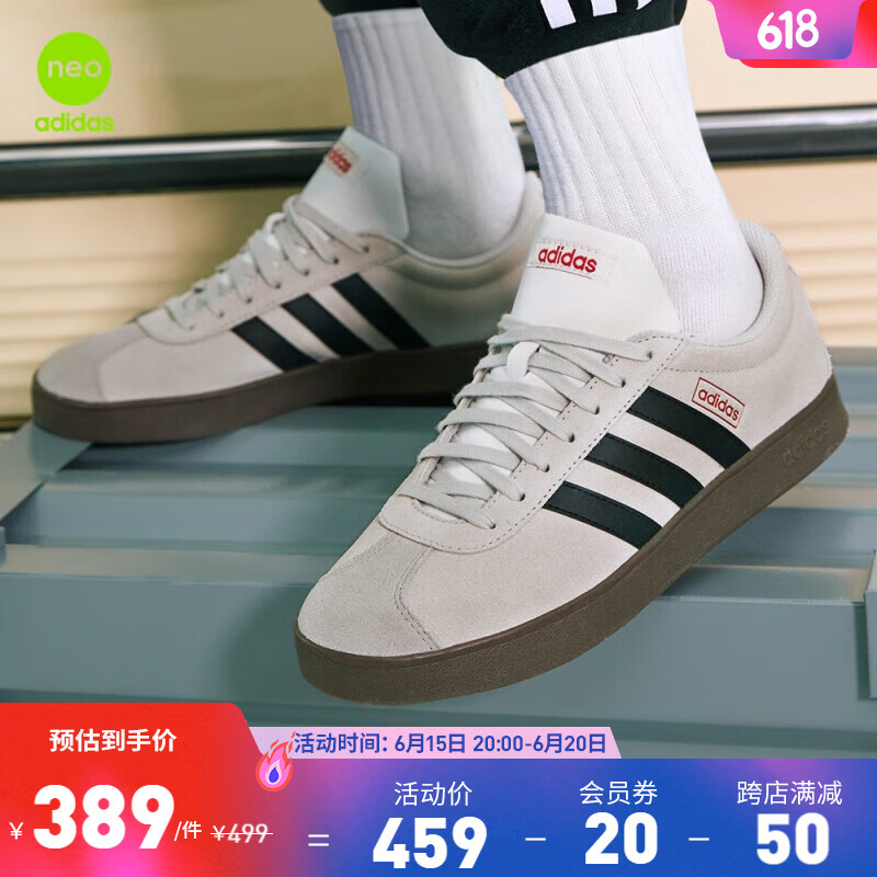 adidas 阿迪达斯 「T头鞋」VL COURT麂皮休闲板鞋男女阿迪达斯官方轻运动 259.43