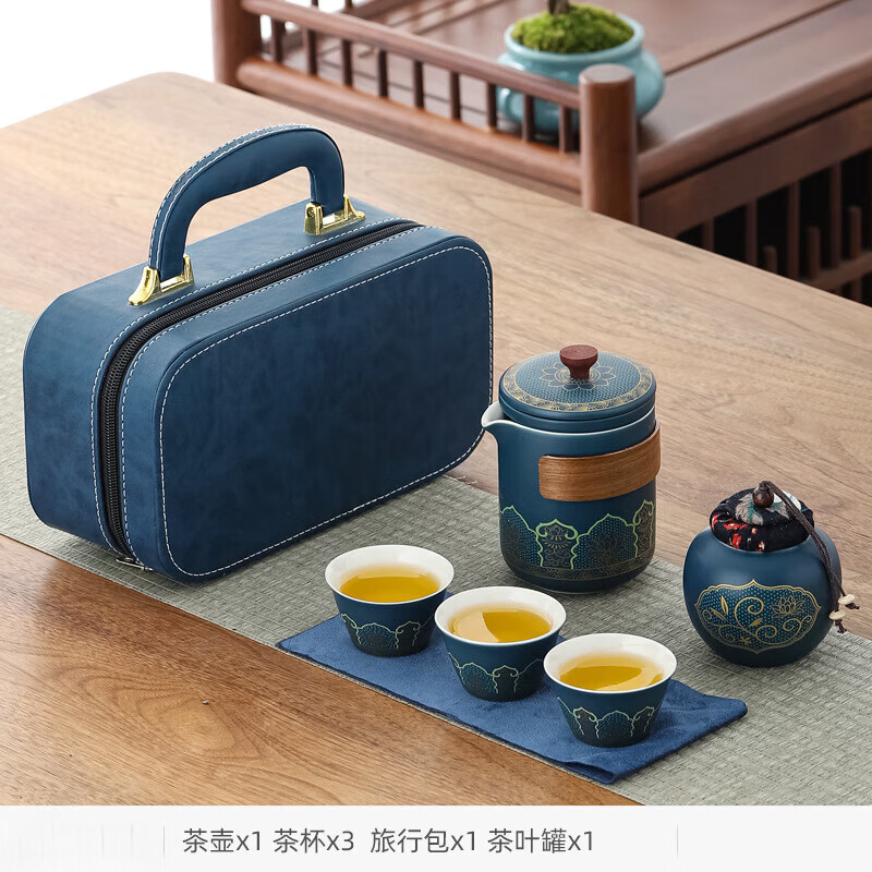 ZISIZ 致仕 便携式户外旅行茶具套装+手提包 39.9元（需用券）