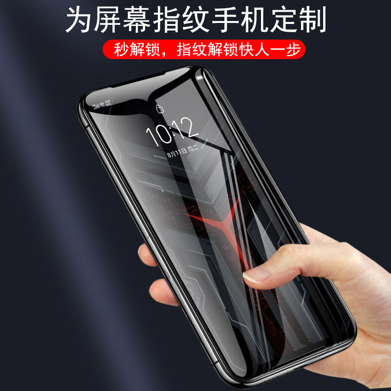 联想拯救者电竞手机pro钢化膜联系手机膜Lenovo1全屏高清贴膜2po挽救者por玻璃