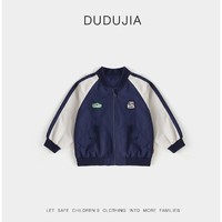 DUDUJIA 嘟嘟家 儿童洋气棒球服 ￥77.5