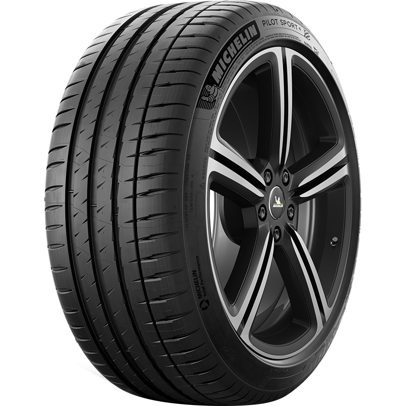 MICHELIN 米其林 轮胎 245/45R19 102W竞驰4 适配 奥迪A6L Model S 小鹏 P7 1404.2元