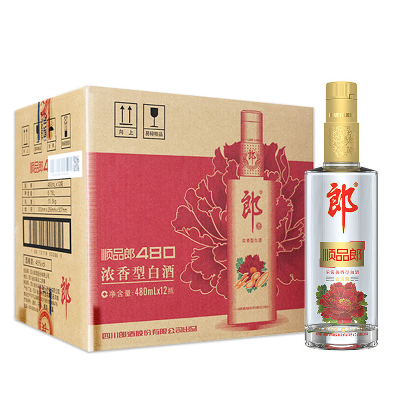 PLUS会员：郎酒 顺品郎金盖 浓酱兼香型白酒 45度480ml*12瓶整箱*2件 合430.6元/