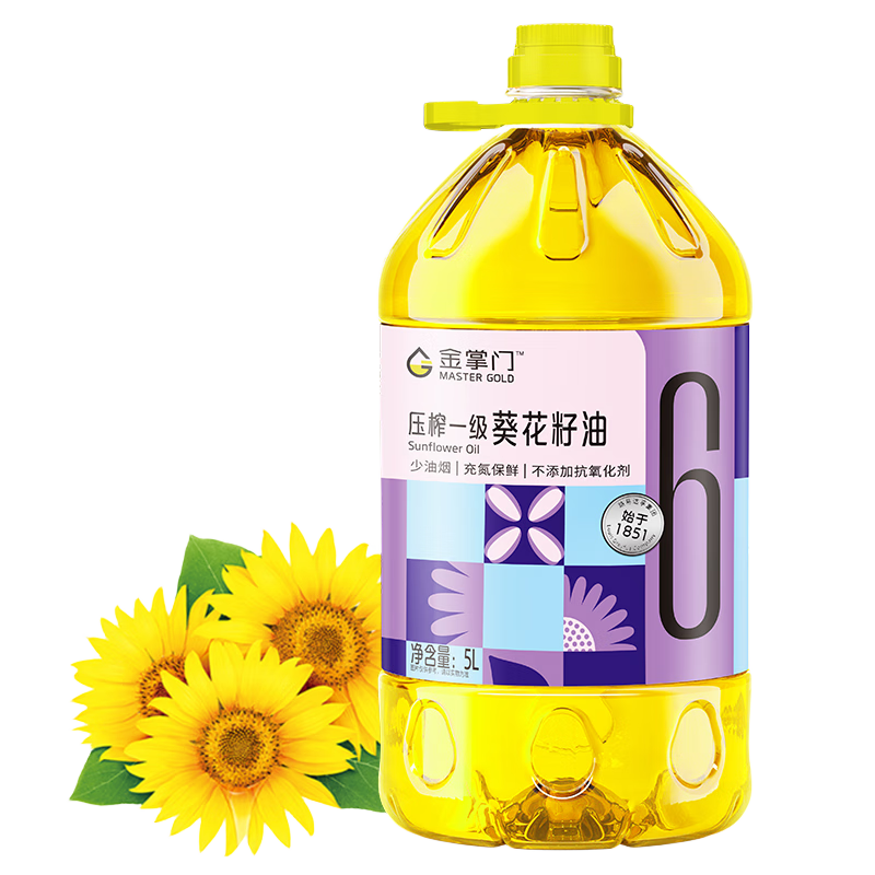 京东百亿补贴：金掌门 食用油压榨一级少油烟充氮保鲜葵花籽油5L 52.9元