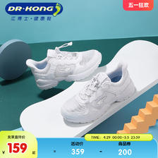 DR.KONG 江博士 Dr．Kong/江博士童鞋透气运动鞋 159元（需用券）