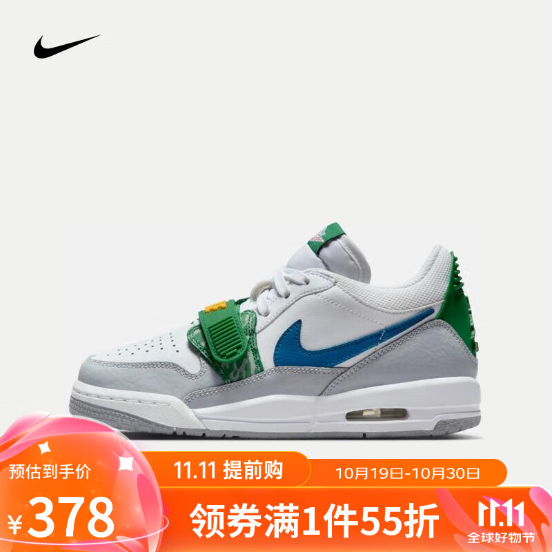 NIKE 耐克 滔搏运动）男童AIR JORDAN LEGACY 312 LOW (GS)篮球鞋 CD9054-140 35.5 411.95元