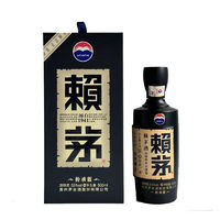 赖茅 贵州茅台股份 赖茅传承蓝53度500ml*1瓶酱香型白酒新老包装随机发 ￥288