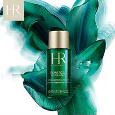 需换购：HELENA RUBINSTEIN 赫莲娜 HR绿宝瓶强韧修护精萃液10ml 19.9元