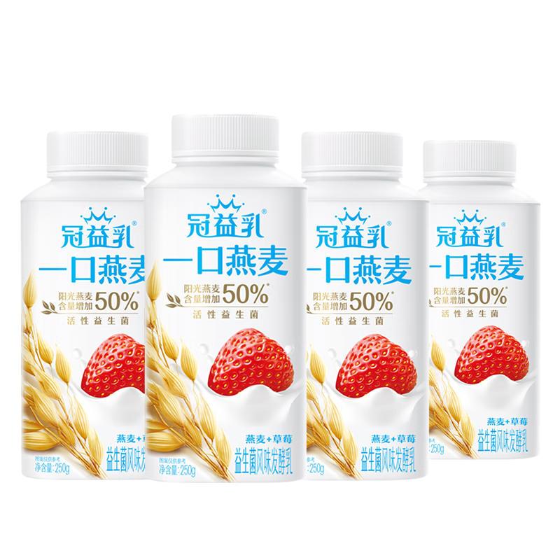 puls会员：蒙牛冠益 酸奶 燕麦草莓味 250g*4瓶 46.79元（需领券，合15.6元/件）