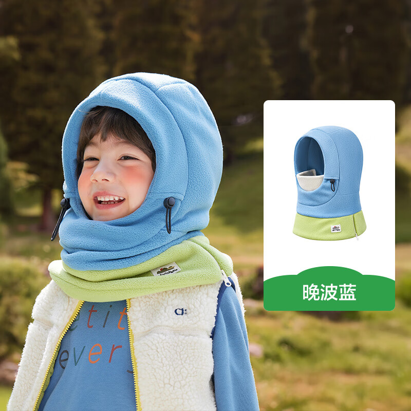 kk树 kocotree 儿童帽子围巾一体帽 晚波蓝 49.9元（需用券）