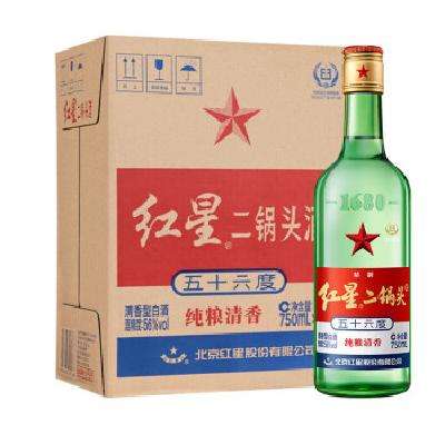 预售：红星 大二 65度 清香型白酒 500ml*12瓶 整箱装 289元 包邮（定金10元，立