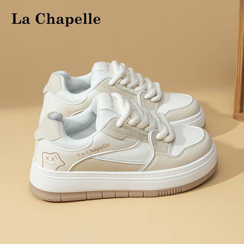 拉夏贝尔（La Chapelle）厚底板鞋女 65元（需领券）