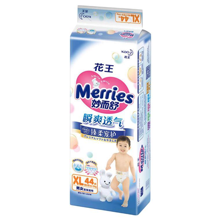 88VIP：Merries 妙而舒 瞬爽透气系列 纸尿裤 XL44片 78.85元（需用券）